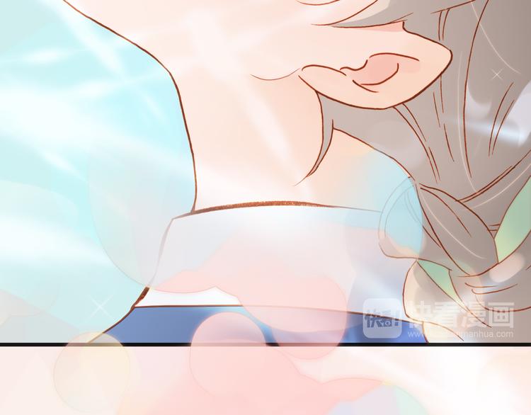宇宙琴未响韩漫全集-第9话 无法逃离之笼无删减无遮挡章节图片 
