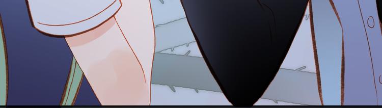 宇宙琴未响韩漫全集-第9话 无法逃离之笼无删减无遮挡章节图片 