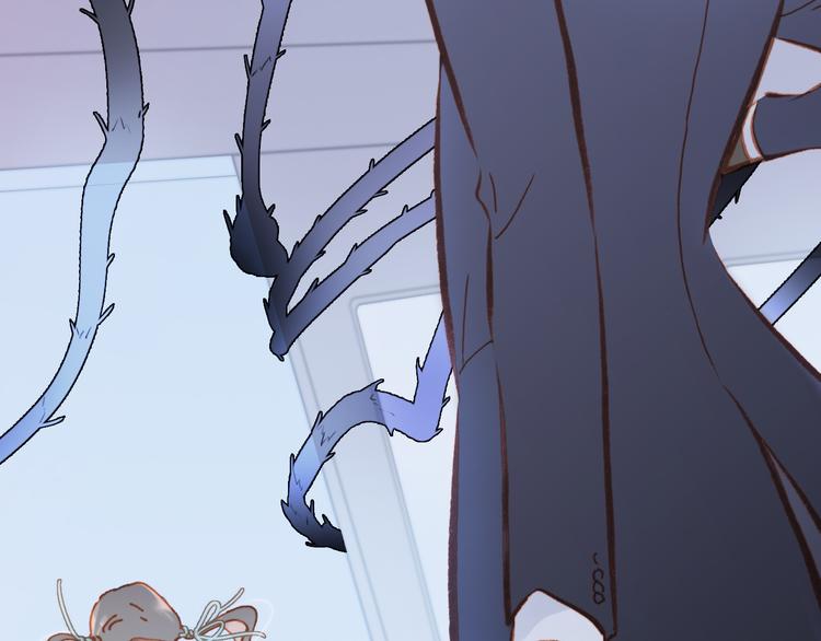 宇宙琴未响韩漫全集-第9话 无法逃离之笼无删减无遮挡章节图片 