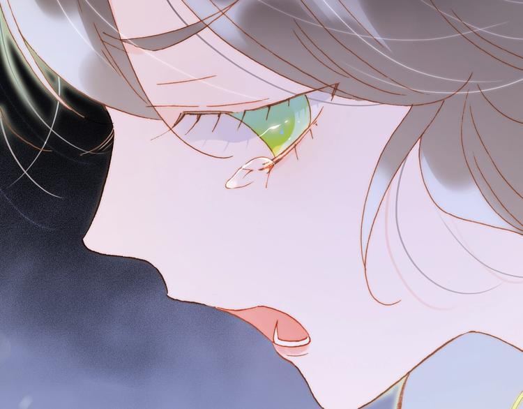 宇宙琴未响韩漫全集-第42话 融合无删减无遮挡章节图片 
