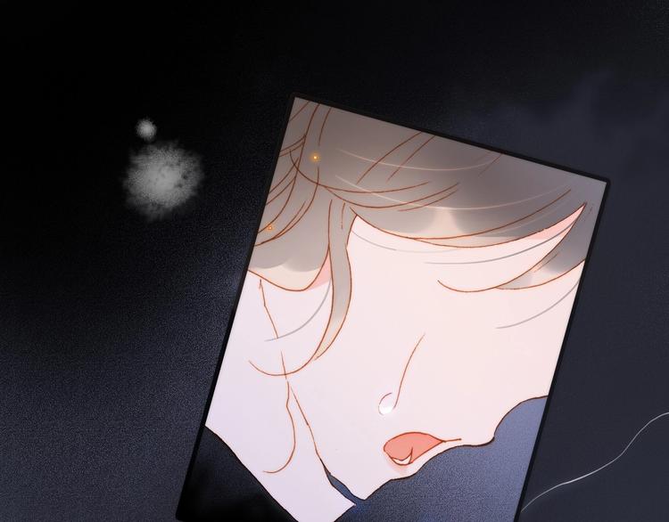 宇宙琴未响韩漫全集-第43话 洛芙无删减无遮挡章节图片 