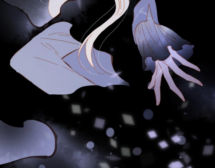宇宙琴未响韩漫全集-第43话 洛芙无删减无遮挡章节图片 