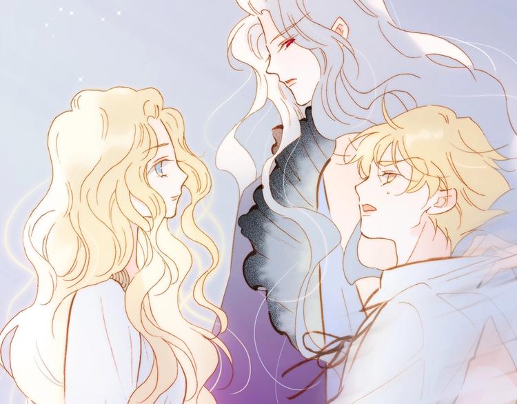 宇宙琴未响韩漫全集-第43话 洛芙无删减无遮挡章节图片 