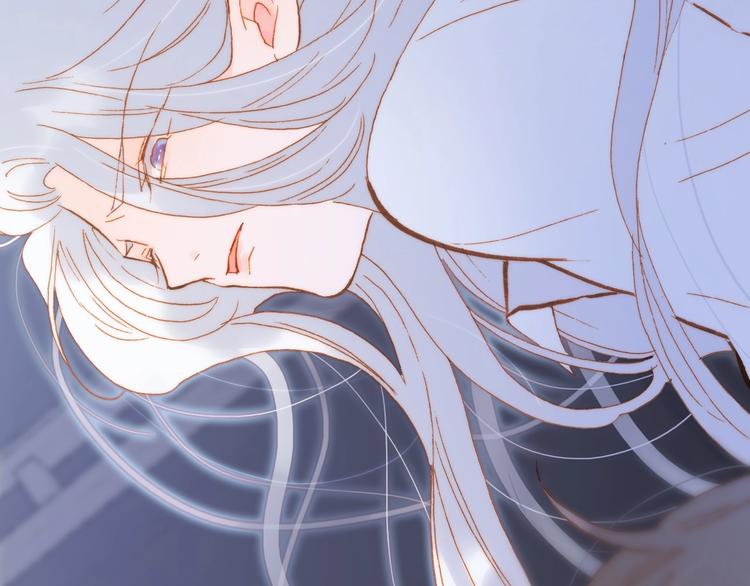 宇宙琴未响韩漫全集-第43话 洛芙无删减无遮挡章节图片 