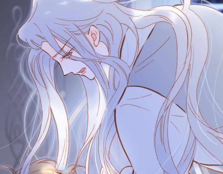 宇宙琴未响韩漫全集-第43话 洛芙无删减无遮挡章节图片 