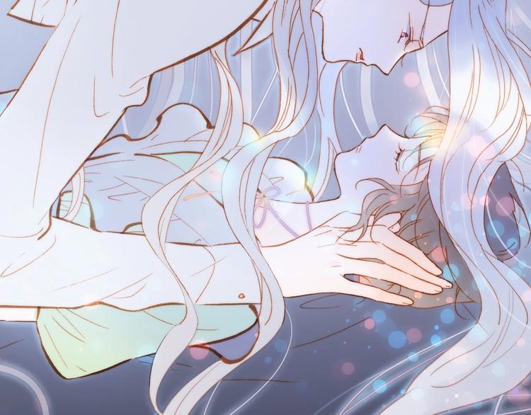 宇宙琴未响韩漫全集-第43话 洛芙无删减无遮挡章节图片 