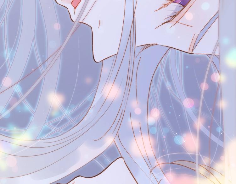 宇宙琴未响韩漫全集-第43话 洛芙无删减无遮挡章节图片 