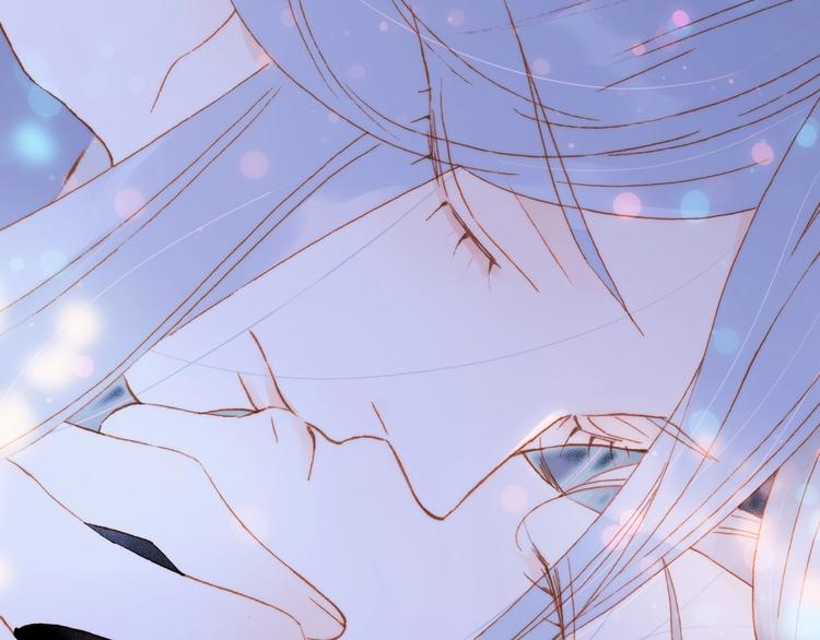 宇宙琴未响韩漫全集-第43话 洛芙无删减无遮挡章节图片 