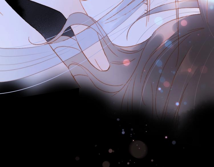 宇宙琴未响韩漫全集-第43话 洛芙无删减无遮挡章节图片 