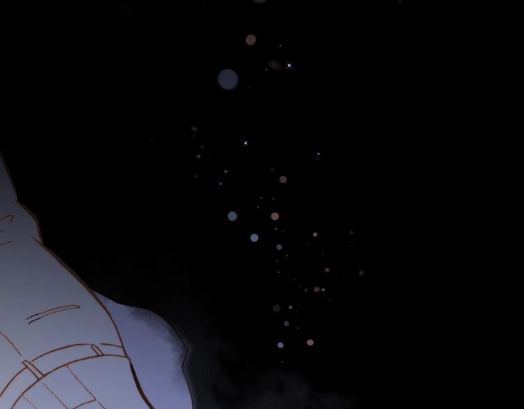 宇宙琴未响韩漫全集-第43话 洛芙无删减无遮挡章节图片 