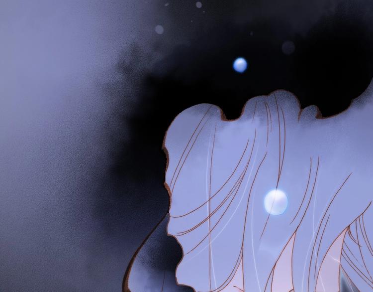 宇宙琴未响韩漫全集-第43话 洛芙无删减无遮挡章节图片 