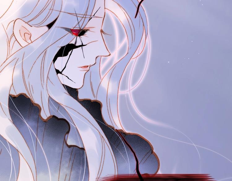 宇宙琴未响韩漫全集-第43话 洛芙无删减无遮挡章节图片 