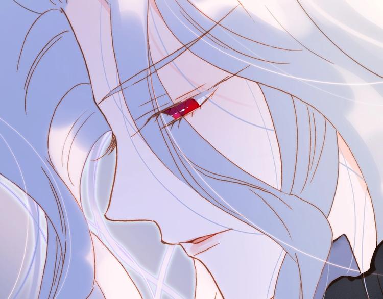 宇宙琴未响韩漫全集-第43话 洛芙无删减无遮挡章节图片 