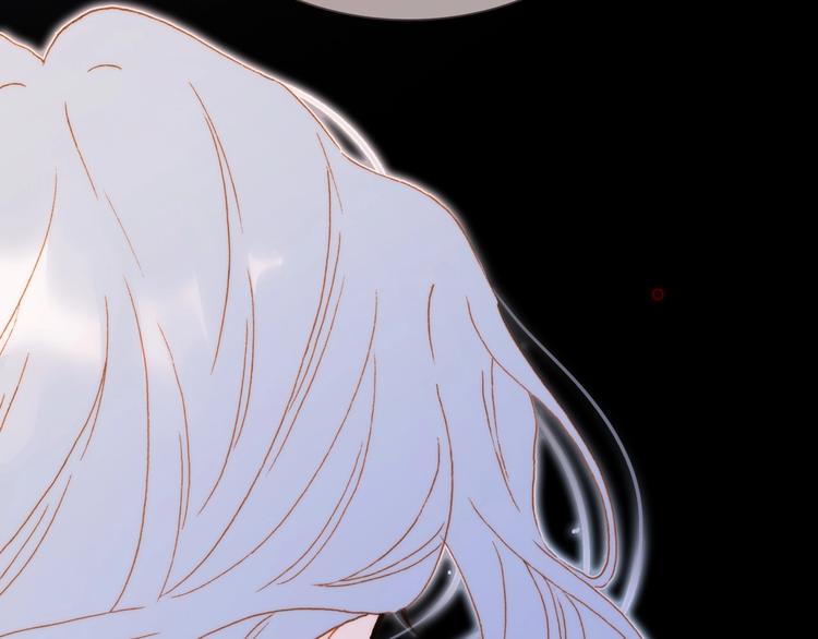 宇宙琴未响韩漫全集-第44话 新的死神？无删减无遮挡章节图片 
