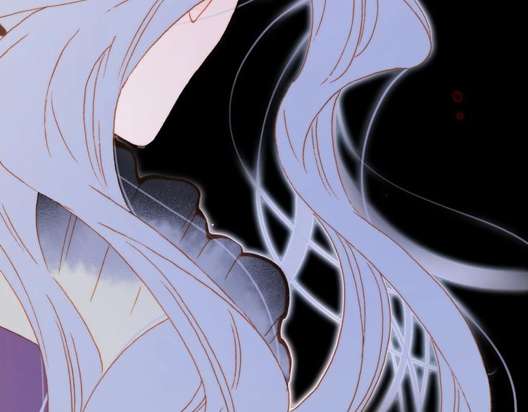 宇宙琴未响韩漫全集-第44话 新的死神？无删减无遮挡章节图片 