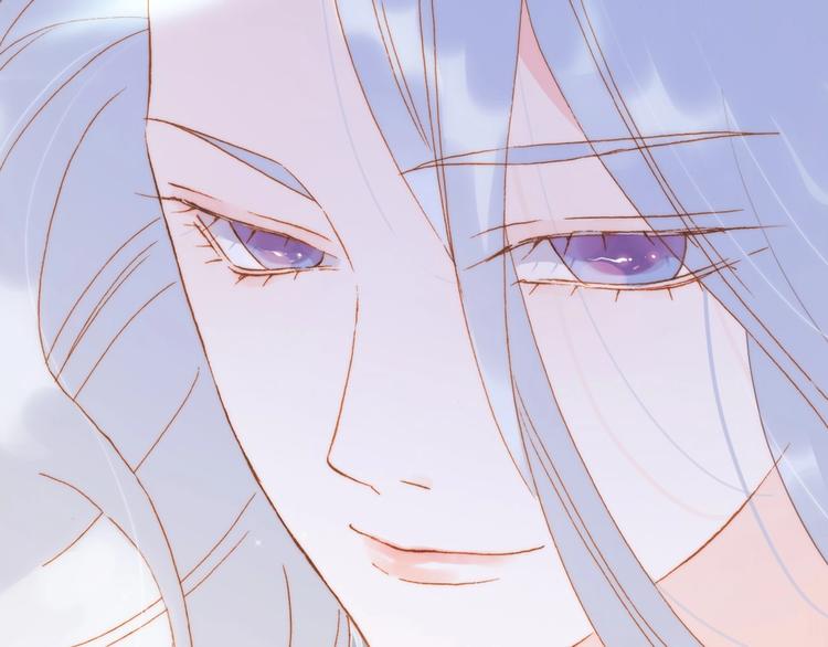 宇宙琴未响韩漫全集-第44话 新的死神？无删减无遮挡章节图片 