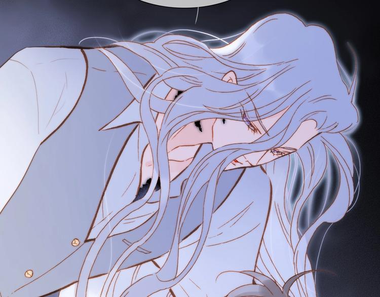 宇宙琴未响韩漫全集-第44话 新的死神？无删减无遮挡章节图片 