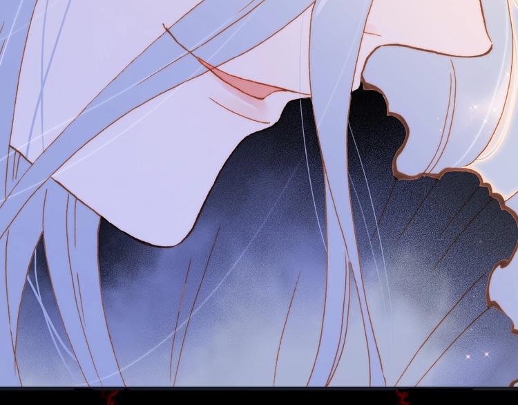 宇宙琴未响韩漫全集-第44话 新的死神？无删减无遮挡章节图片 