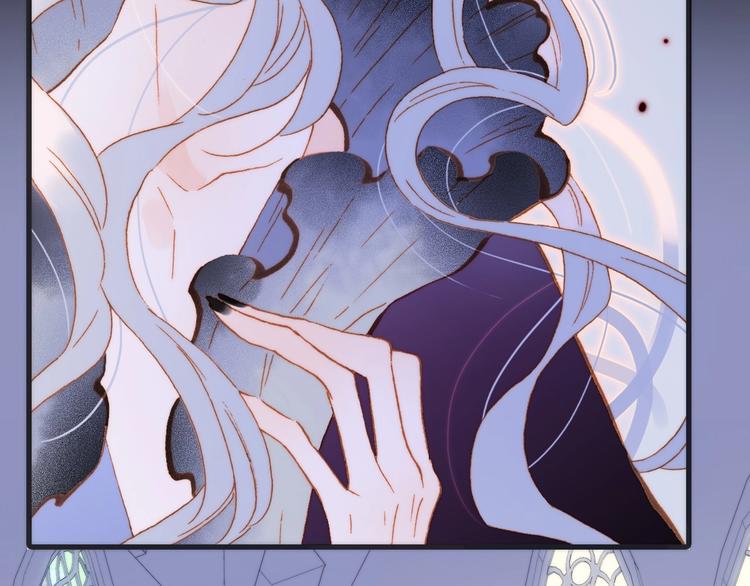 宇宙琴未响韩漫全集-第44话 新的死神？无删减无遮挡章节图片 