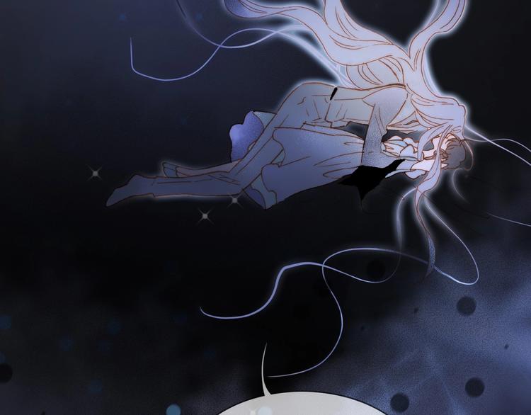 宇宙琴未响韩漫全集-第44话 新的死神？无删减无遮挡章节图片 