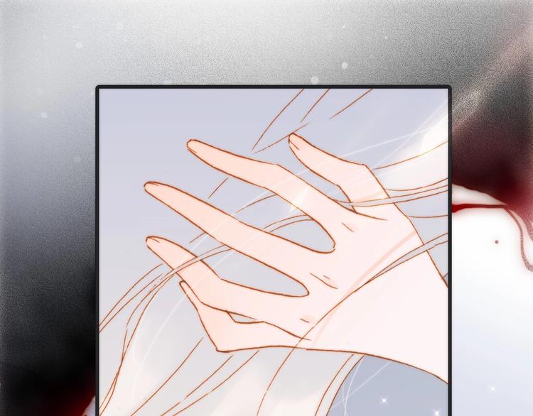 宇宙琴未响韩漫全集-第45话 新晋死神无删减无遮挡章节图片 