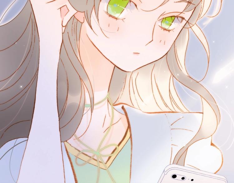 宇宙琴未响韩漫全集-第45话 新晋死神无删减无遮挡章节图片 