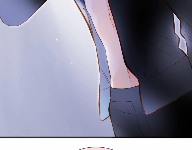 宇宙琴未响韩漫全集-第45话 新晋死神无删减无遮挡章节图片 