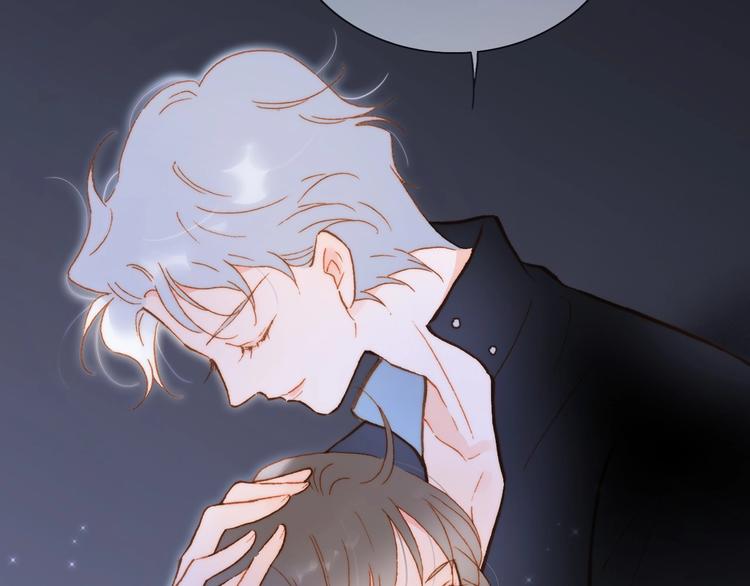宇宙琴未响韩漫全集-第45话 新晋死神无删减无遮挡章节图片 