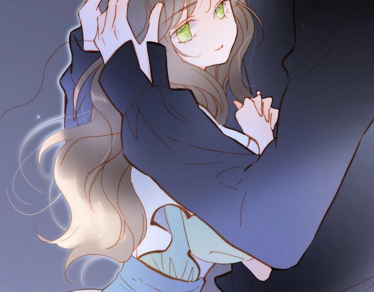 宇宙琴未响韩漫全集-第45话 新晋死神无删减无遮挡章节图片 