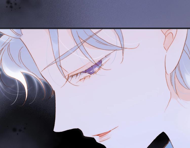 宇宙琴未响韩漫全集-第45话 新晋死神无删减无遮挡章节图片 