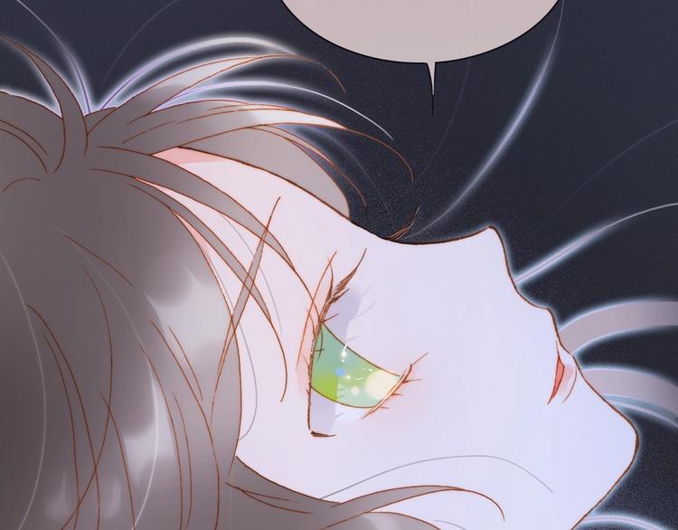 宇宙琴未响韩漫全集-第45话 新晋死神无删减无遮挡章节图片 