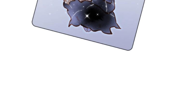 宇宙琴未响韩漫全集-第45话 新晋死神无删减无遮挡章节图片 