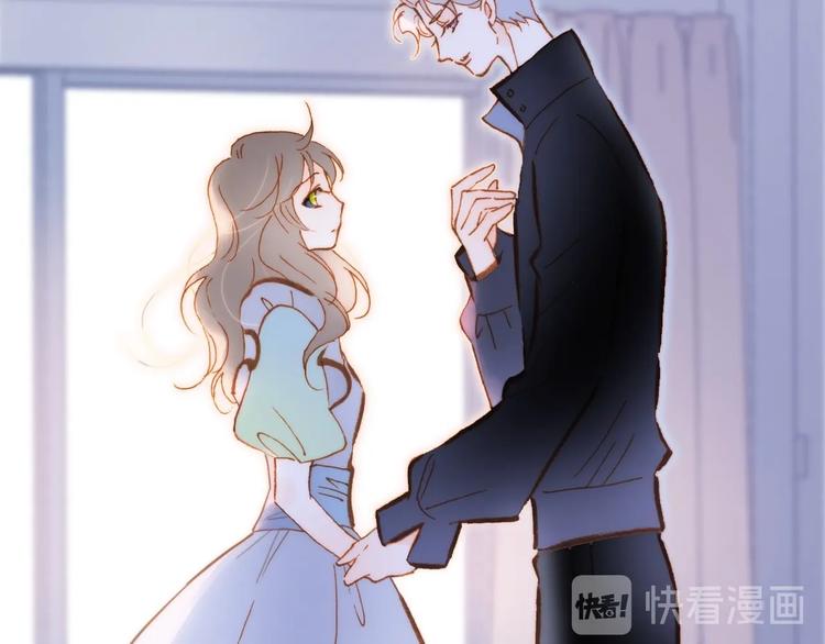 宇宙琴未响韩漫全集-第45话 新晋死神无删减无遮挡章节图片 