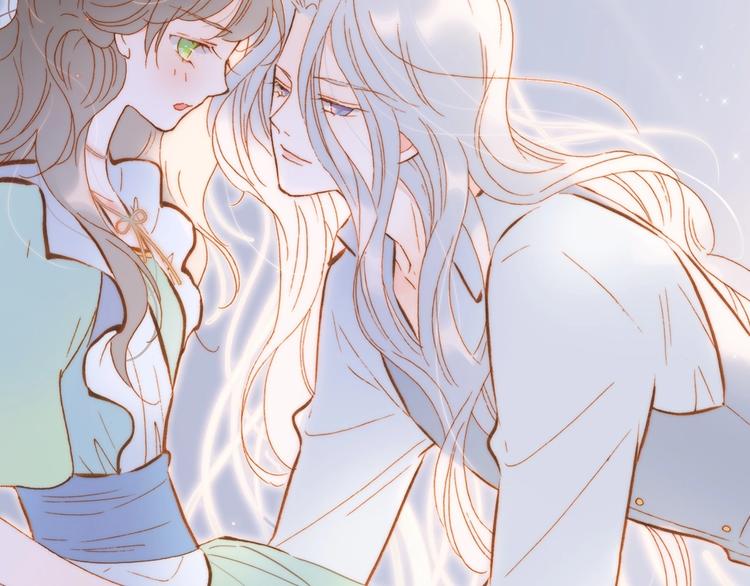 宇宙琴未响韩漫全集-第45话 新晋死神无删减无遮挡章节图片 