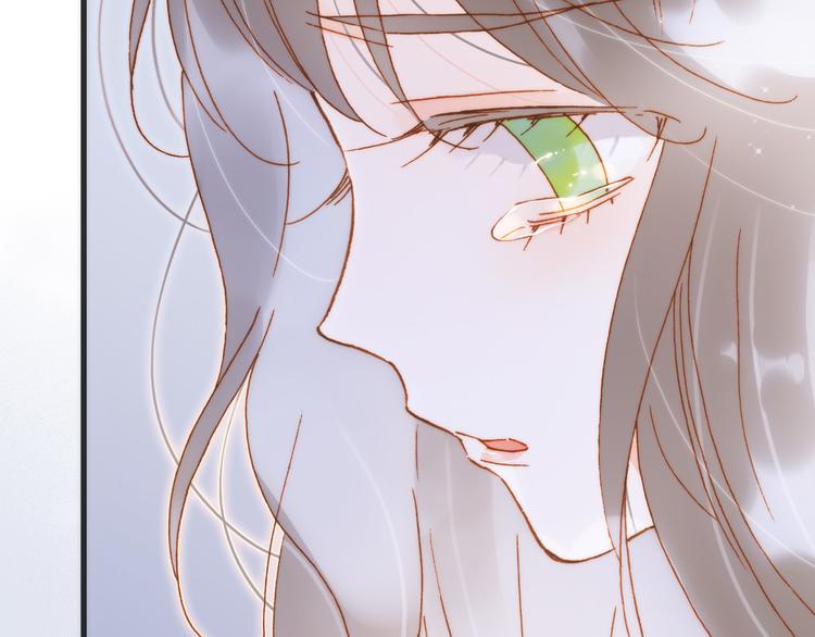 宇宙琴未响韩漫全集-第46话 危机和朋友无删减无遮挡章节图片 