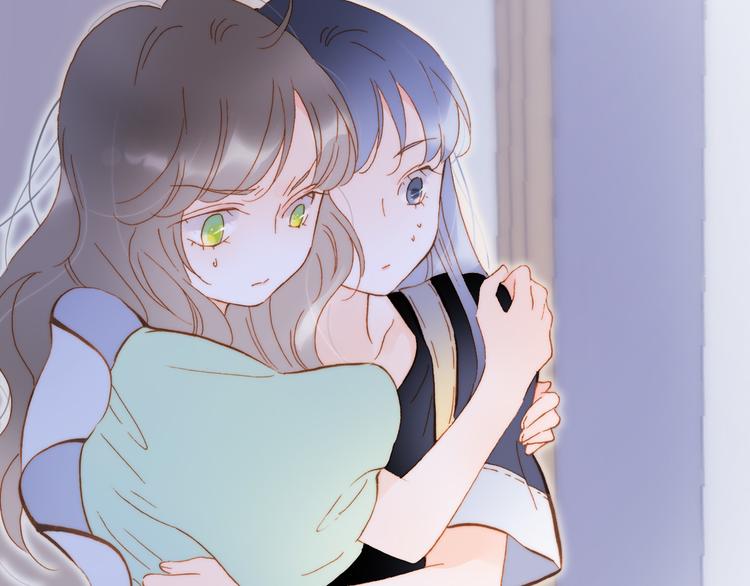 宇宙琴未响韩漫全集-第46话 危机和朋友无删减无遮挡章节图片 