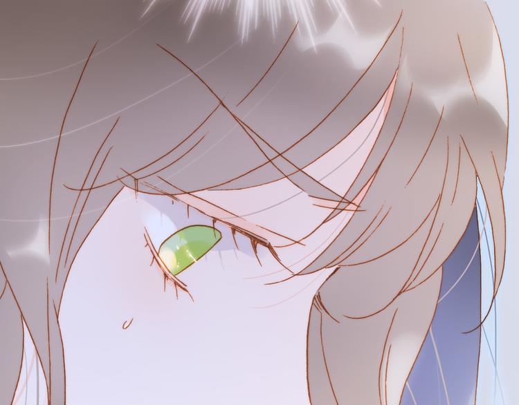 宇宙琴未响韩漫全集-第46话 危机和朋友无删减无遮挡章节图片 