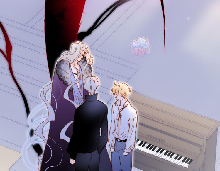 宇宙琴未响韩漫全集-第46话 危机和朋友无删减无遮挡章节图片 