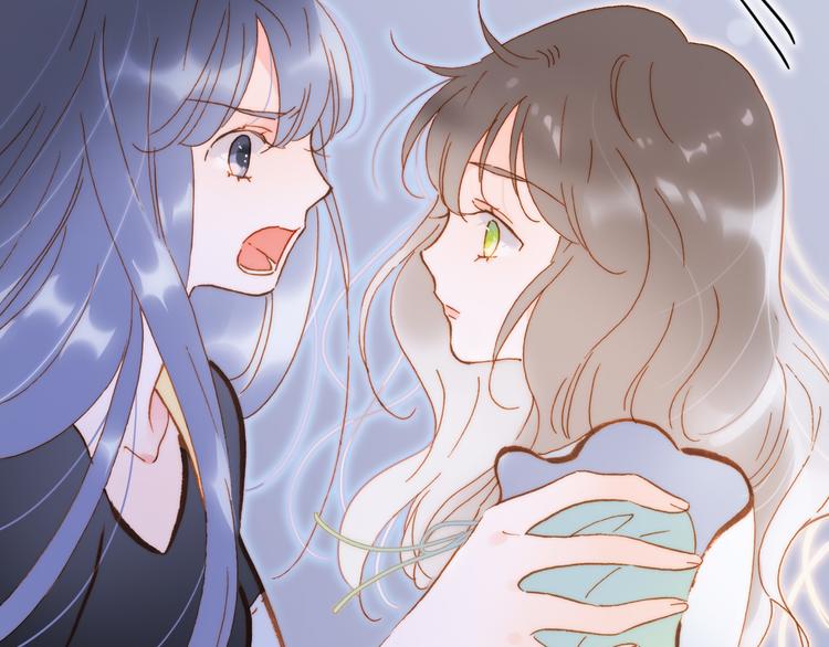 宇宙琴未响韩漫全集-第46话 危机和朋友无删减无遮挡章节图片 