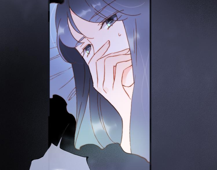 宇宙琴未响韩漫全集-第47话 变身！无删减无遮挡章节图片 