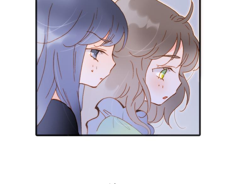 宇宙琴未响韩漫全集-第47话 变身！无删减无遮挡章节图片 