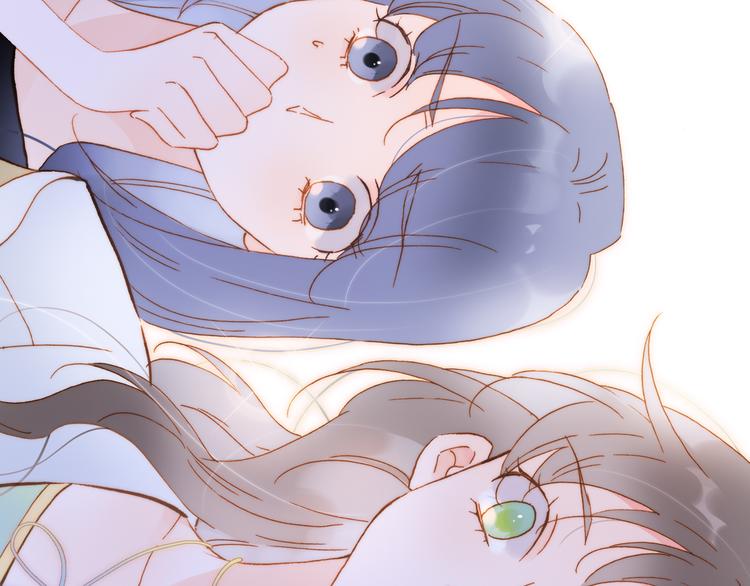 宇宙琴未响韩漫全集-第47话 变身！无删减无遮挡章节图片 