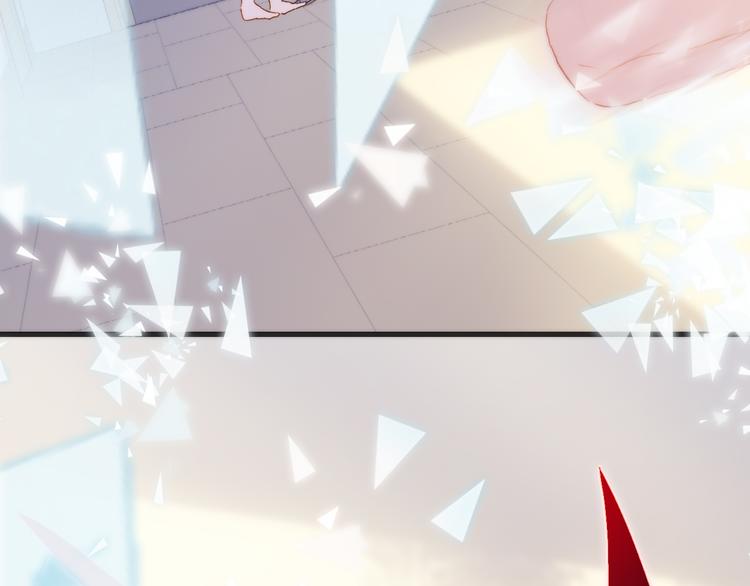 宇宙琴未响韩漫全集-第47话 变身！无删减无遮挡章节图片 