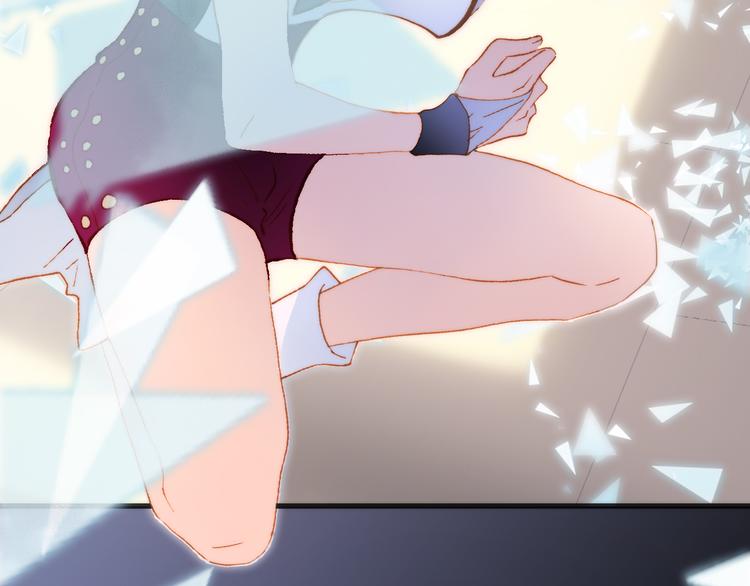 宇宙琴未响韩漫全集-第47话 变身！无删减无遮挡章节图片 