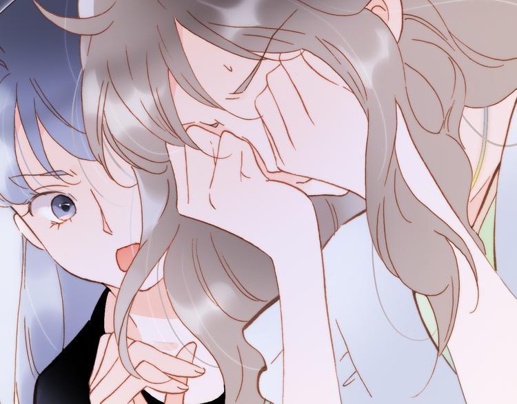 宇宙琴未响韩漫全集-第47话 变身！无删减无遮挡章节图片 