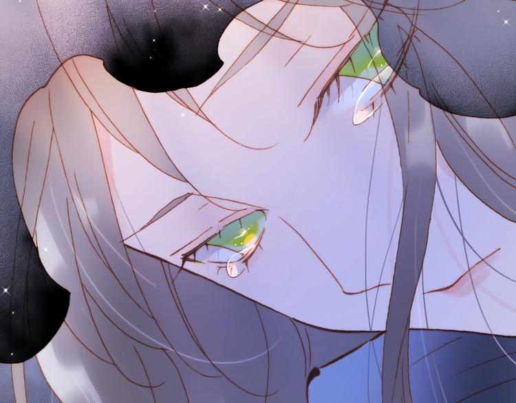 宇宙琴未响韩漫全集-第49话 暗与光的对峙无删减无遮挡章节图片 