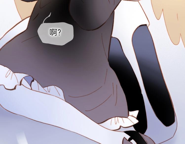 宇宙琴未响韩漫全集-第49话 暗与光的对峙无删减无遮挡章节图片 