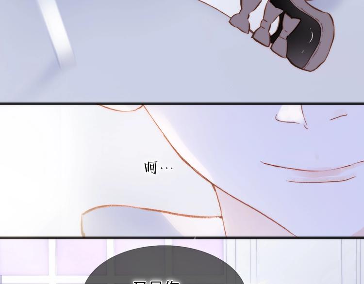 宇宙琴未响韩漫全集-第49话 暗与光的对峙无删减无遮挡章节图片 