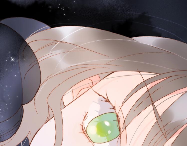 宇宙琴未响韩漫全集-第49话 暗与光的对峙无删减无遮挡章节图片 