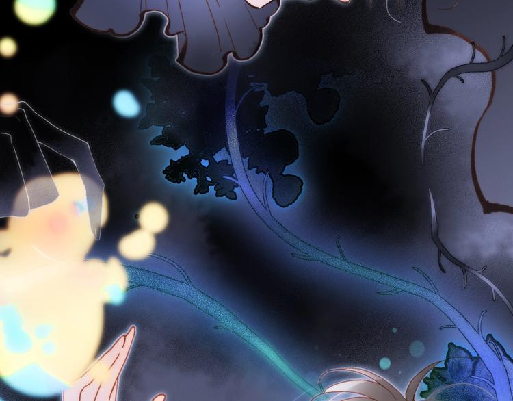宇宙琴未响韩漫全集-第49话 暗与光的对峙无删减无遮挡章节图片 